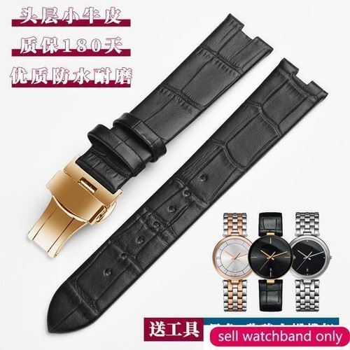 Watch Strap Replacement For RADO Crystal Coupole Leather 14mm or 18mm Men Women - Picture 25 of 25