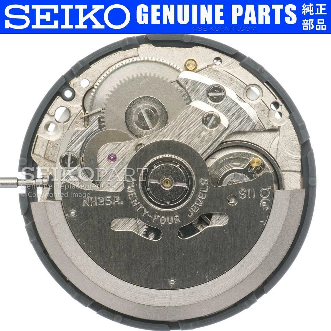Nh clearance 35 movement