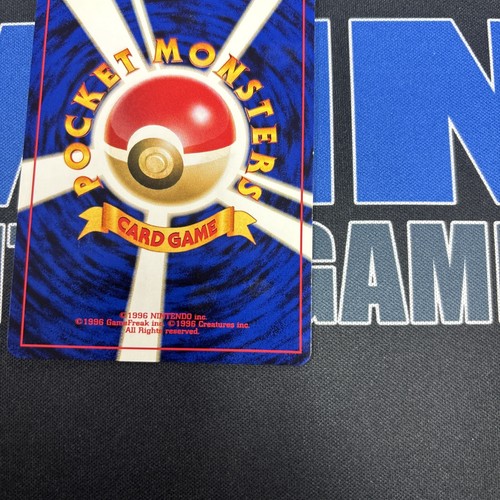 Tyranitar No. 248 Neo Discovery Holo Rara 2000 Tarjeta de Pokémon Japonesa - Casi Nueva - Imagen 10 de 10