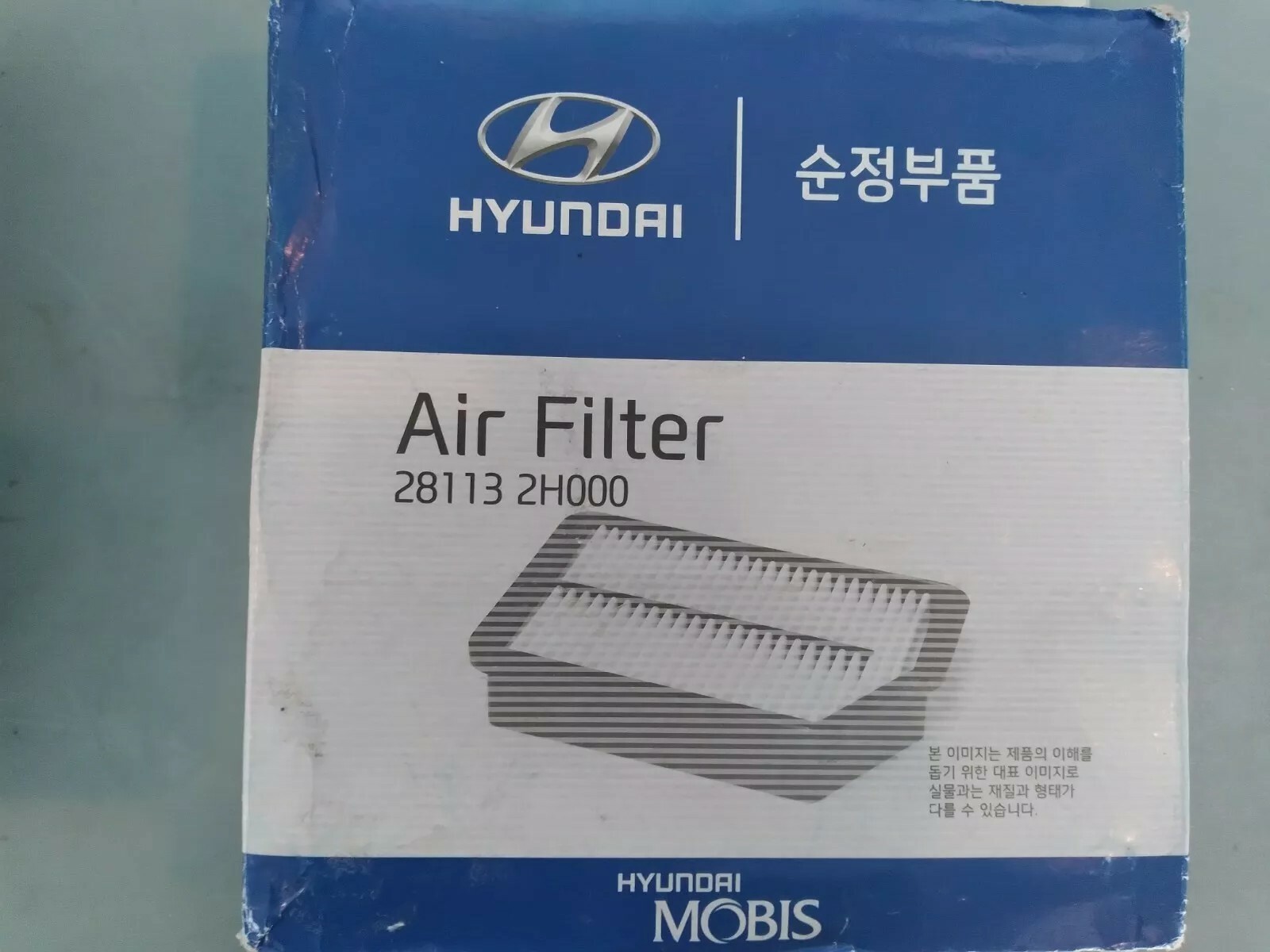 Hyundai Engine Air Filter Mobis 28113 2h000 fits  Kia Elantra Forte 2.0L 2.4L