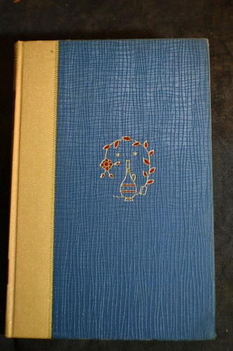 The Rubaiyat of Omar Khayyam by Edward Fitzgerald