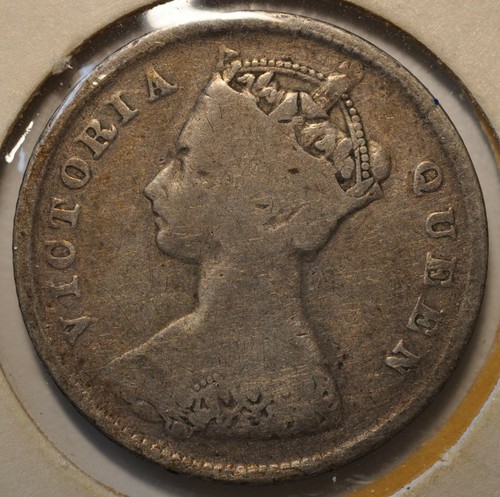 1898 Hong Kong Silver 10 Cents KM#6.3 1898年香港一毫银币 - Picture 2 of 2