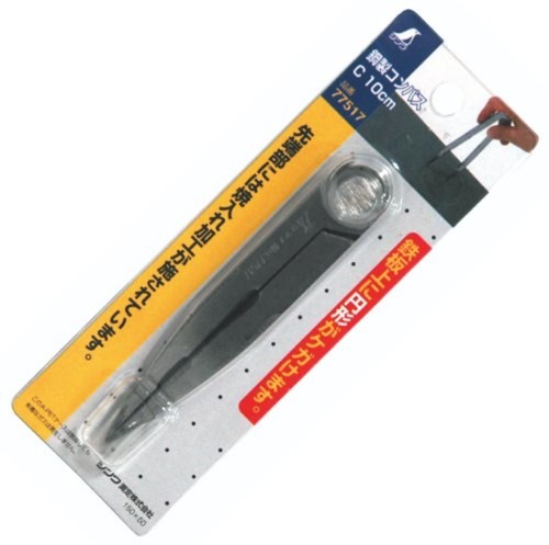 Kabel Van De Orde De Witte Verkenner, Sjaal, Fluitje, Potlood, Kompas