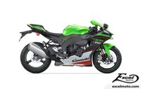 2021 Kawasaki NINJA ZX-10R KRT EDITION