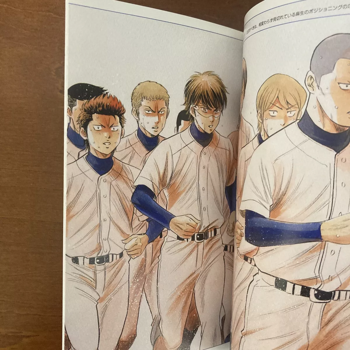 My ace of diamond pitcher rankings - thoughts? : r/AceOfTheDiamond