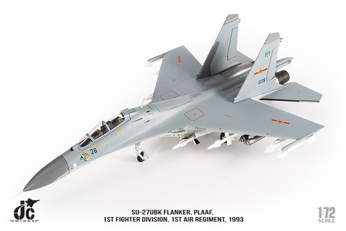 Su-27UBK Flanker, PLAAF, 1a divisione caccia, Reg: 11228, 1/72 JCW-72-SU27-013 - Foto 6 di 12