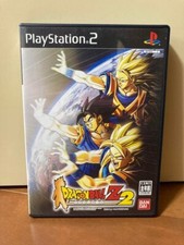 Dragon Ball Z Budokai 2 PS2 Japan Import Fighting Game Tested Complete DBZ JP