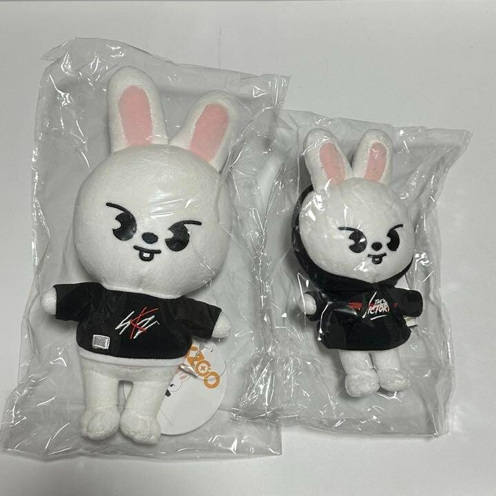 Stray Kids SKZOO Leebit LEE KNOW Plush Doll Mini & Original Stray Kids SKZOO Leebit LEE KNOW Plush Doll Mini & Original