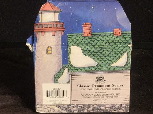 Heritage Village Collection Classic Ornament Series CRAGGY COVE LIGHTHOUSE - Picture 3 of 6