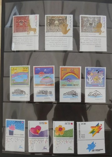 Israel Jahrbuch 1989 mit allen Marken postfrisch. - Bild 4 von 6