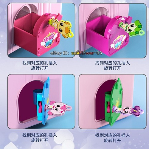 Catch Teenieping Lucky Treasure Chest Music Box Random Doll Girl Toy - Bild 4 von 6