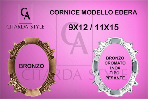 Cornice per Fotoceramica Modello EDERA Bronzo o Acciao Inox a parete - Foto 2 di 6