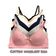 Lady Cotton Light Padded Comfortable Band 3 hook Wireless No Wire Wire Free Bra