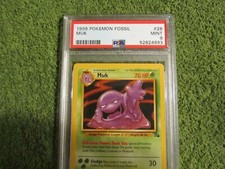 Image for Muk