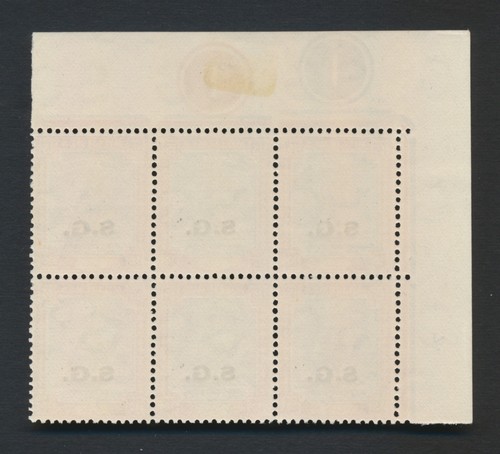 SELLOS DE SUDÁN OFICIALES AÑOS 40 - Imagen 19 de 24