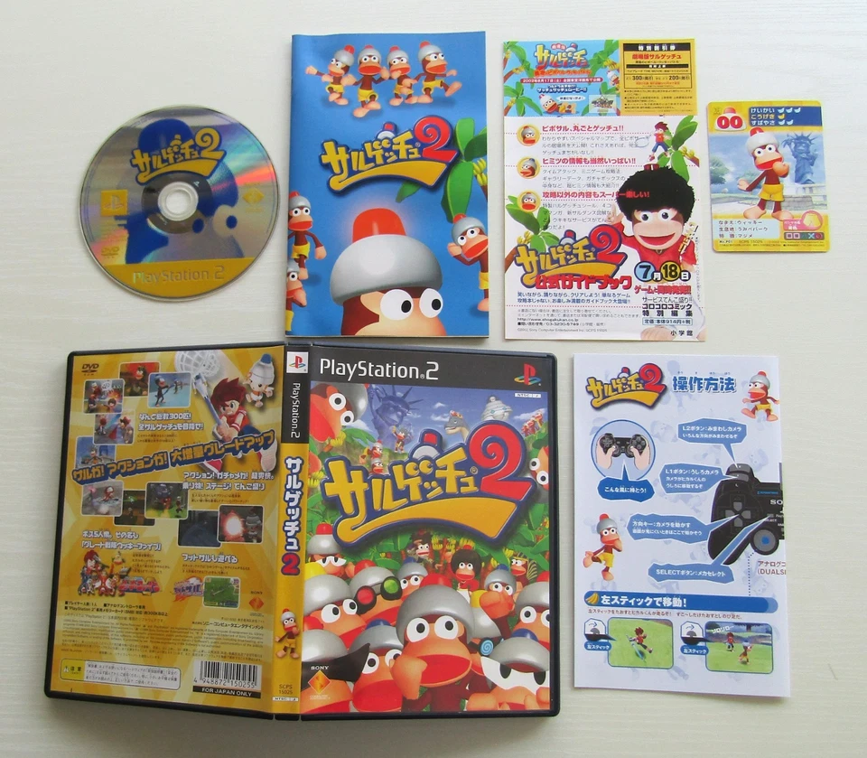 Saru Get You Ape Escape set of 3 PS1 PS2 PlayStation - Image 4 of 4