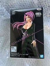 That Time I Got Reincarnated as a Slime Otherworlder figure Vol. 7 Sion 18cm