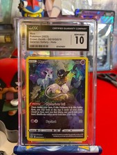 Mew GG10/GG70 Crown Zenith: Galarian Gallery Holo
