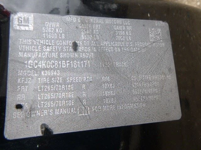 Chevrolet Silverado 3500 2011 6.6L Transfer Case 3169 Foto 2 de 4