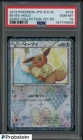 2013 POKEMON JAPANESE BLACK & WHITE SHINY COLLECTION #014 EEVEE-HOLO PSA 10