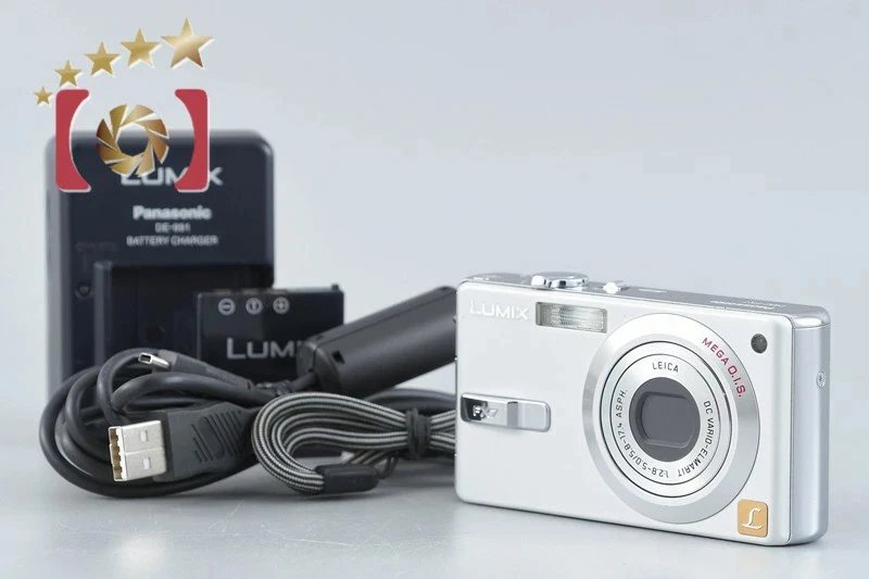 Panasonic LUMIX DMC-FX7 Digital Cameras for Sale - Shop New & Used