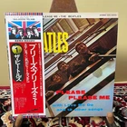 The Beatles PLEASE PLEASE ME EAS-80550 Japanese Obi Album LP Vinyl Record Japan