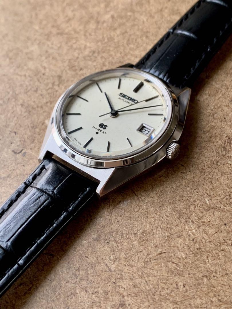 Seiko Seiko 1970 [OH Grand Serviced/Excellent] Medallion Watch - vintagewatches.pk