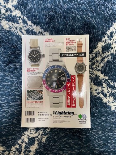 Lightning Extra Vol. 213 Vintage Watch Textbook Magazine Rolex Japanese Book - Picture 6 of 24