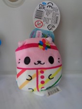 Cats vs. Pickles 11 Kittens vs Gherkins Lil Stripes Stuffed Plush Toy NWT