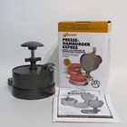 Weston Single Burger Press 4 1/2" Dia Patties 1/4" to 1 1/4" Thick #07-0310-W