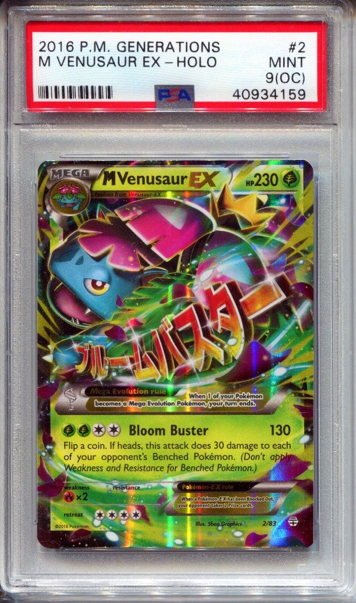 POKEMON MEGA VENUSAUR EX 2016 GENERATIONS #2/83 PSA 9 OC MINT POP