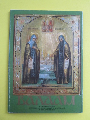 VALAAM MONASTERY Russia 1991 Folder w/ 9 Postcards - Picture 2 of 4