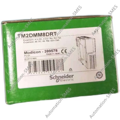 NEW SCHNEIDER TM2DMM8DRT PLC Expansion Module