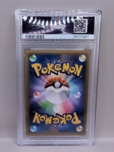 Pokémon PSA 8 Mint Japanese XY 1st Ed Wild Blaze Kanghaskhan EX Full Art FA #028 - Picture 3 of 3