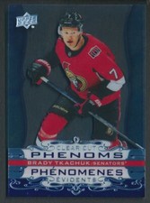 2020-21 Upper Deck Tim Hortons Clear Cut Phenoms Brady Tkachuk #CC-14