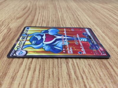 Palafinex SR sv6 116/101 Pokemon Card TCG Japan - CE4901 | eBay