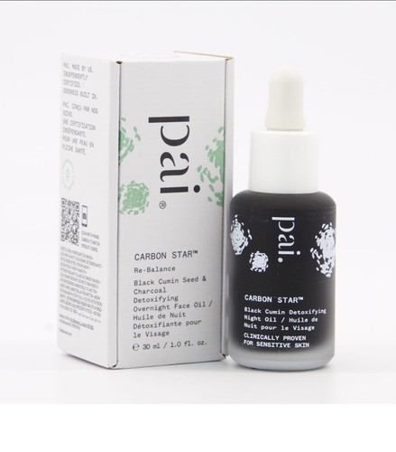 Pai CARBON STAR Re-Balance Detoxifying Overnight Face Oil 30 ml 1 fl oz - Picture 6 of 6