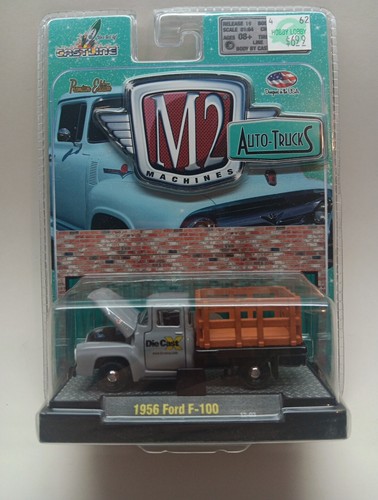 M2 MACHINES AUTO TRUCKS  1956 FORD F 100 STAKE BED GRAY 1:64 Factory Sealed 2012