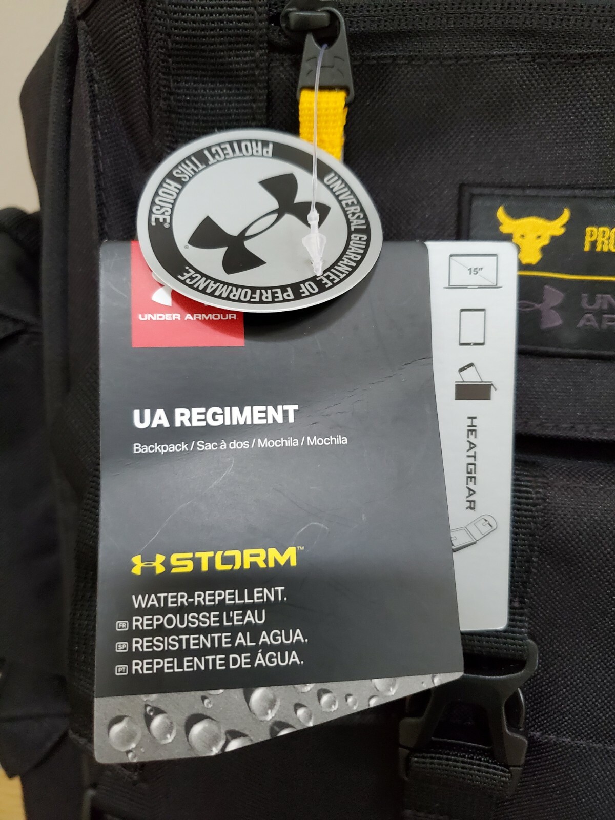 project rock freedom backpack