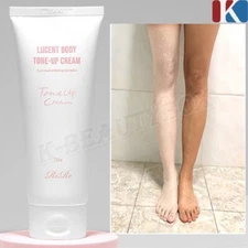 RIRE Lucent Body Tone Up Cream 120g BestWhitening Cream Natural Lightening Cream