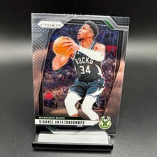 2024-25 Panini Prizm Basketball - Base, Rookies, Inserts, Parallels, Pink Ice