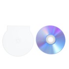  Disco Vuoto Dischi Per L'artigianato Materiale Artigianale CD Fai Da