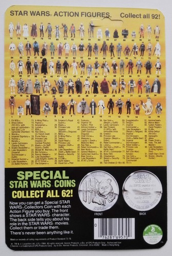 VINTAGE IMPERIAL GUNNER RESTORE KIT POWER OF THE FORCE LAST 17 CARD BACK KIT - Picture 2 of 2