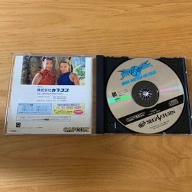 Street Fighter Zero on film SEGA Saturn SS Import Japan