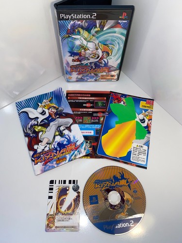 Bakufuu Slash Kizna Arashi (PlayStation 2 2004) Japanisches Spiel CIB mit Handbuch - Bild 1 von 2