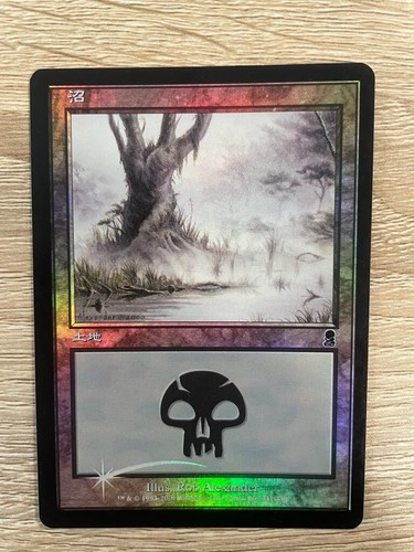 MTG JAPANESE FOIL ODYSSEY SWAMP NM MAGIC THE GATHERING LAND 341/350 BASIC LAND - Picture 2 of 6