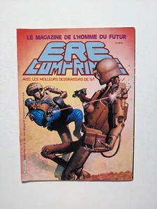 Go to product Ere Comprimée #20 - 1983