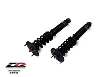D2 Racing RS Coilovers TOYOTA SUPRA 86-92 MA70 TURBO 36 WAY ADJUSTABLE PURPLE