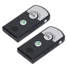 2 Way Voice Intercom Wireless Intercomunicador Intercom Doorbell System Unit SD0