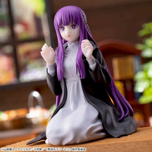 Figura de helecho Frien beyond journey's end Chokonose Premium Premio SEGA sin abrir - Imagen 4 de 15